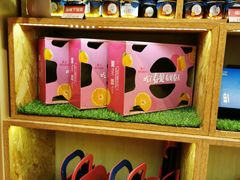 -眉州东坡(中关村店)