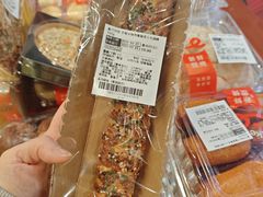 -盒马鲜生(枣园路店)