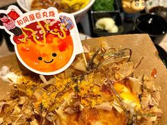 -左舞和风屋便当(金地店)