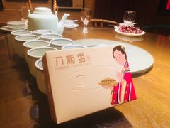 -刀板香·安徽菜(国购IFC店)