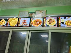 -新疆正宗烤肉营养馕(文化路店)