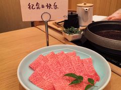 -然锅料理