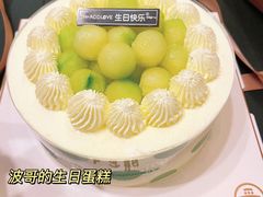 -爱达乐面包生日蛋糕(郫县时代天街店)
