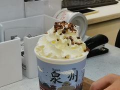 -一杯潮茶(西街店)
