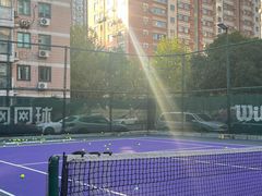 -快网网球俱乐部(长宁区金桥花园球场)