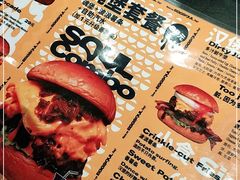 -蛋魂EGGSOUL(洪武创始店)