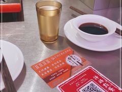 -燃计沙茶皇·香港沙茶火锅(人广旗舰店)