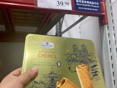 -山姆会员商店(亦庄创意生活广场店)