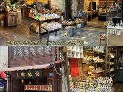 -靖港古镇