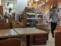 -全家便利店(孩儿巷店)