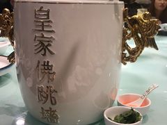 -海景壹号大酒店(滨湖店)