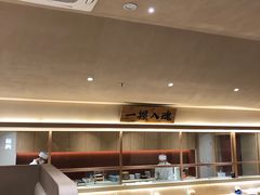 -YAMAKAWA(龙湖胥江天街店)