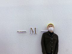 -九木杂物社(大族广场店)