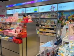 -万达广场(广州番禺店)