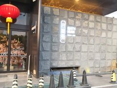 -巴斯漫温泉汗蒸馆(贡湖大道店)