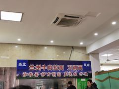 -南师大仙林校区东区食堂