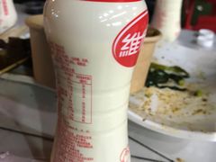 -关二哥烧烤(王家湾店)