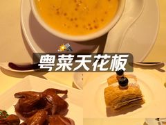 -利苑酒家(合景国际金融广场店)