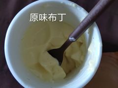 -布歌东京(德基BHG店)