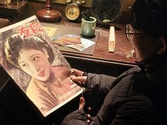 -武汉知音号