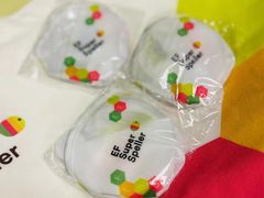 -EF教育成人英语(望京中心)