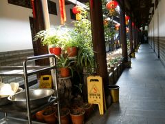 -唔呶喔哩酒家(生产街店)