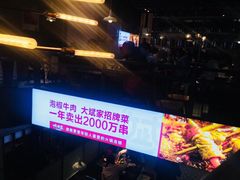 门面-大斌家串串火锅(德思勤店)