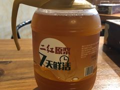 -二红烧烤排骨串(麦岛店)