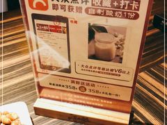 -江太极江浙菜(马桥万达广场店)