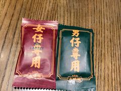 -大鸽饭(岗顶店)