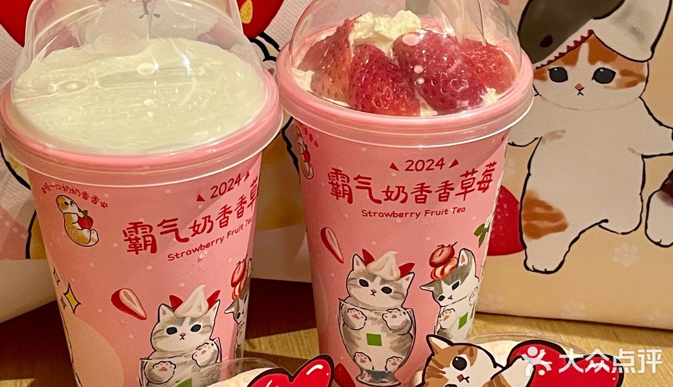 奈雪✖鲨鱼猫！要被奈雪毛孩子萌化了