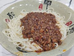 -张大娘面馆(新城路店)
