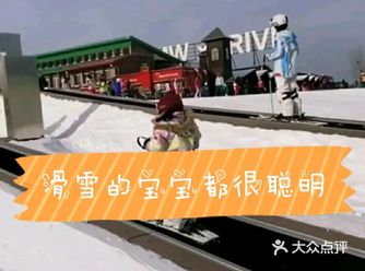 ️假期来了，正是滑雪的好时候呢，最近在网上看到好多小