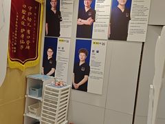 -维乐口腔·埃齐门诊(静安店)