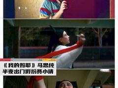 -华谊兄弟影院(IMAX洋桥店)