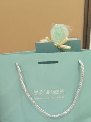 -智美品质医美