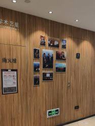-Yestar宁波艺星整形医院