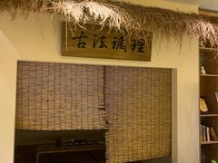 -璞禅足道(观音桥旗舰店)