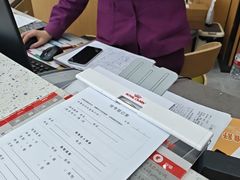 -半岛宠物医院24小时·内窥镜·牙科·碎石中心(府城大道店)