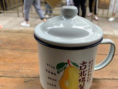 -古北烤梨