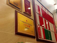 菜单-達揚原味燉品(文明路店)