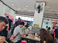 -津门张记包子铺(华昌道店)