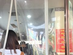 -津门张记包子铺(华昌道店)