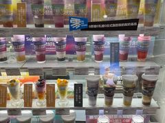 -Blueglass酸奶(华贸购物中心店)
