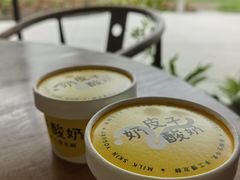 -茶人村·前滩江景雅宴(上海首店)