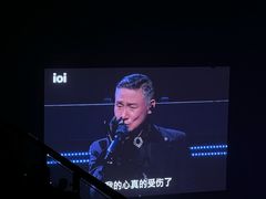 -华熙生物·润百颜ECM中心