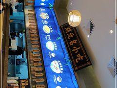 -文叔·湖北名小吃·小龙虾(华强北店)