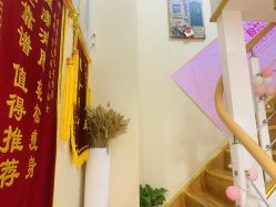 -阅年轻·AI家庭健康体质调理