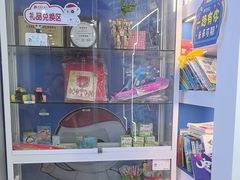 -凤凰机器人乐高编程活动中心(星湖校区)