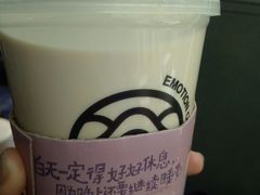 -眷茶(赛格国际购物中心店)